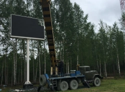 Экраны на опоре